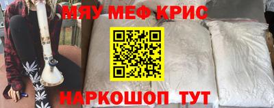 apvp Донецк