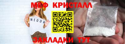 каннабис Дубна
