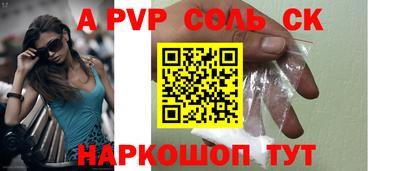 хмурый Донской