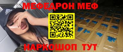 каннабис Дубна