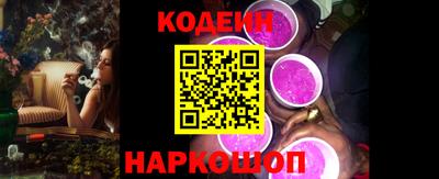 apvp Донецк