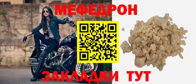 каннабис Дубна