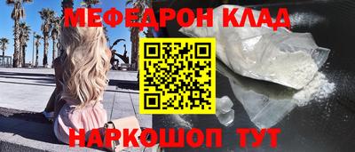 apvp Донецк