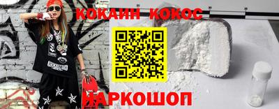 хмурый Донской