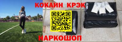 хмурый Донской