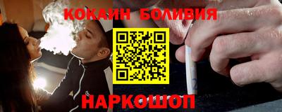 хмурый Донской