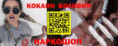 apvp Донецк