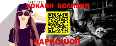 хмурый Донской