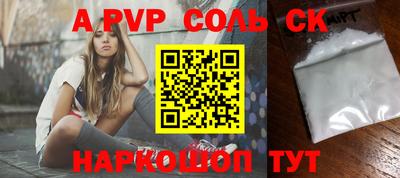 хмурый Донской