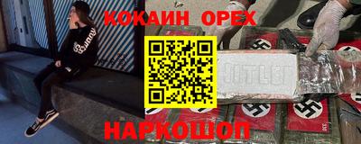 хмурый Донской