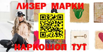 каннабис Дубна