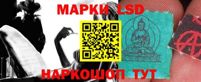 хмурый Донской