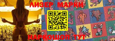 apvp Донецк