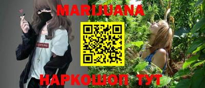 apvp Донецк