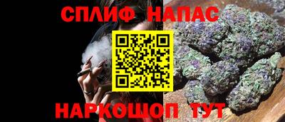 каннабис Дубна