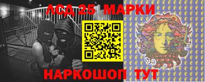 каннабис Дубна