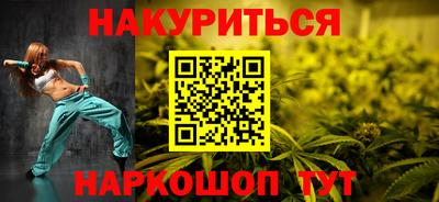 apvp Донецк