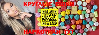 хмурый Донской