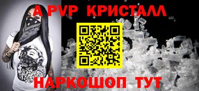 каннабис Дубна