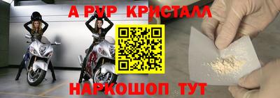 каннабис Дубна