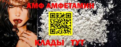 хмурый Донской