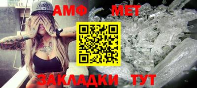 каннабис Дубна