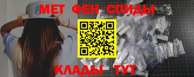каннабис Дубна