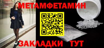 apvp Донецк
