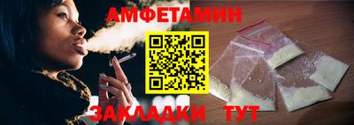 хмурый Донской