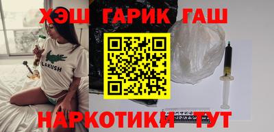 apvp Донецк