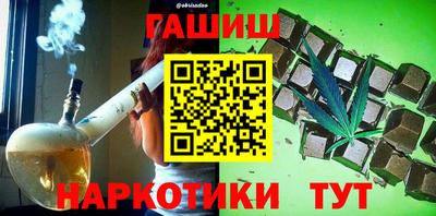 хмурый Донской