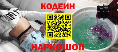 каннабис Дубна
