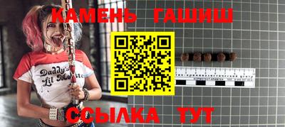 apvp Донецк