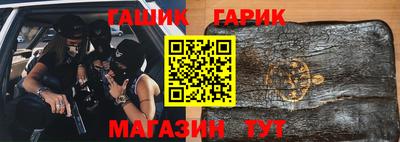 каннабис Дубна