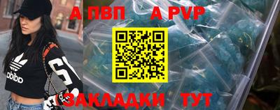 хмурый Донской