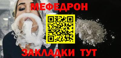 хмурый Донской