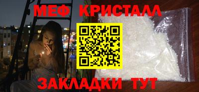каннабис Дубна