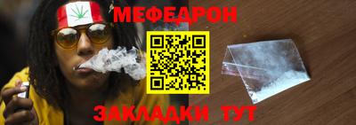 хмурый Донской