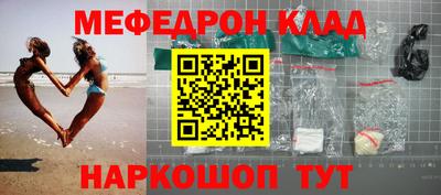 ПСИЛОЦИБИНОВЫЕ ГРИБЫ Краснознаменск