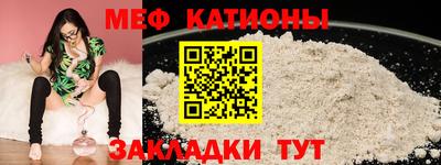 каннабис Дубна