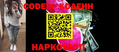 хмурый Донской