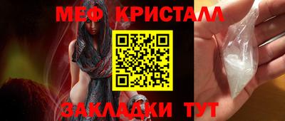 apvp Донецк